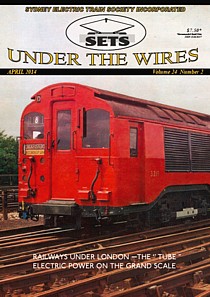 UTW